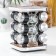 Set for spices "Modern", 32.5 × 7 × 12.5 cm, capacity, 90 ml, 4 × 9.5 cm, 12 pcs