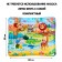 Акваковрик развивающий «Африка»
