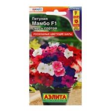 Petunia Mambo F1, a mixture of multi -flowered colors, 7 pcs