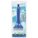 Tool for cleaning the filter cartridge, 58662