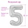 Foil ball 40 "number 5", color silver slim