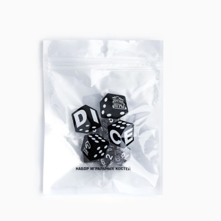 A set of cubes for D&D (Dungeons and Dragons, DND) "Game time", Series: D&D, 7 pcs, gray-2