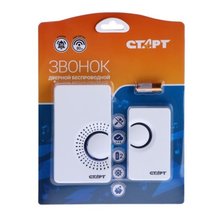 Call start b/s 002, wireless, 36 melodies, r = 80 m, 1knopka+1 call, 3haa (not in set.)-2