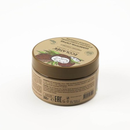 Shampoo-scrub for hair and scalp Ecolatier Green “Deep Cleansing”, 300 g-3
