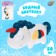 Water pistol "Cute Unicorn"