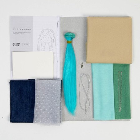 Set for sewing the doll "Michelle", 30 cm-2