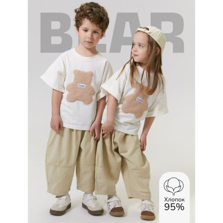 Футболка детская Amarobaby Bear, рост 98 см, цвет белый-1