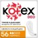 Daily gaskets Kotex normal DeO 56 pcs.