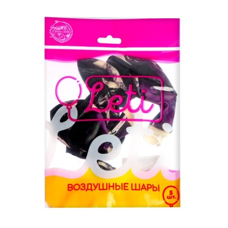 Shar Latex 12 "" Agat violet ", a set of 5 pcs.-1