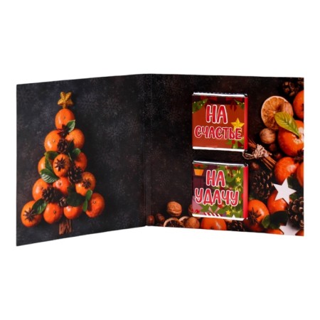 New Year. Chocolate postcard "Happy New Year, Happy New Happiness", 2 pcs x 5 g-1