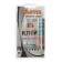 Glue-cold welding for aluminum Mastix, 55 g