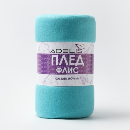 Azure blanus 150x200cm, fleece 160g/m, PE100%-3