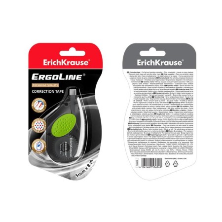 Erichkrause ergoline adjusting tape, 5 mm x 8 m, with a rubber insert, in a blister-1