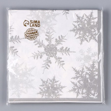 Paper “Snowflakes” napkins, set 20 pcs., Silver color-4