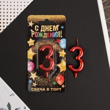 Candle for the cake, number "3", red.-2