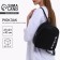 School backpack of artificial leather "Hieroglyphs" 27x23x10 cm