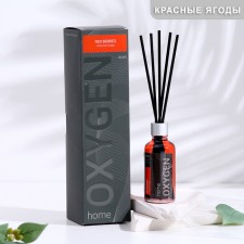 Diffusor aromatic Oxygen Home 
