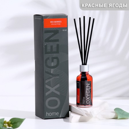 Diffusor aromatic Oxygen Home "Red Berries", 50 ml, red berries