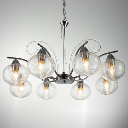 Harmi chandelier 8xe27 40W silver 62x62x41 cm Bayerlux-2