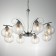Harmi chandelier 8xe27 40W silver 62x62x41 cm Bayerlux