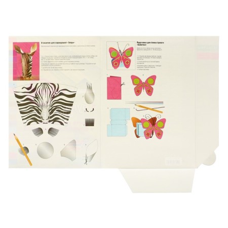 Color A4 paper, 20 sheets, 20 colors Hobby Time No. 1, metallic + fluorescent, 115 g/m2, in folder-2