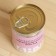 Salt for a bathhouse with herbs "Ivan tea" in a transparent bank 400 g