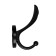 Furniture hook Cappio Wing, two -rod, white