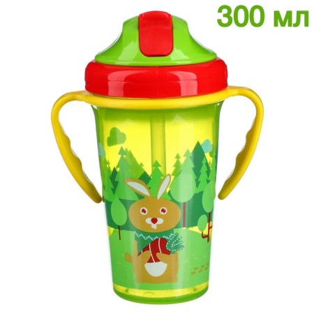 Baby chipper with silicone tube, 300 ml., With handles, green color-1