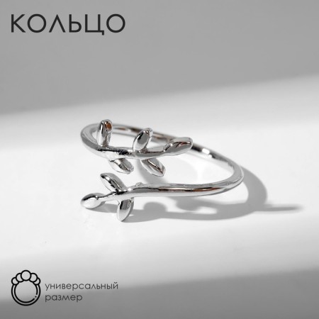 Ring "Branches" trend, color silver, dimensionless
