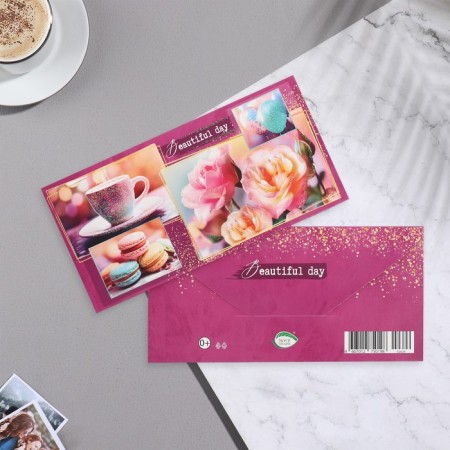Money envelope "Beautiful Day!" Congrev, glitter, 17x8 cm-1