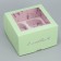 Capcake box, confectionery packaging double -sided, 4 cells “With Love”, 16 x 16 x 10 cm