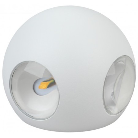 Bra 4x1W ip 54 white 11x11x9 cm-2