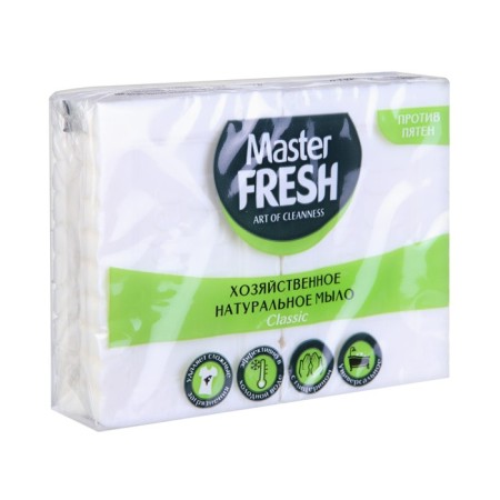 Conducting natural soap Master Fresh 2pcs.*125 g-1