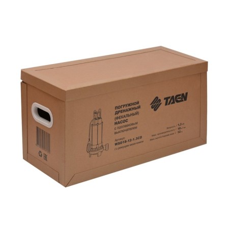 Fecal pump Taen WSD18-12-1.3CD, 1300 W, 300 l/min, pressure 12.1 m, cable 8 m, float-2