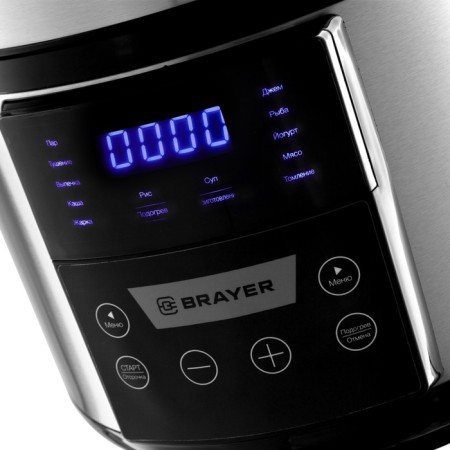 Brayer 2400BR, 900 watts, 5 l, 12 programs-3