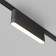 Adapter to the Radity track lamp 222 mm Tra084FC-11LB, 22.2x2.5x5.2 cm, black color