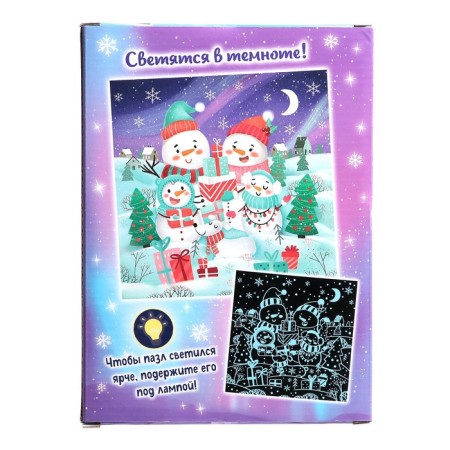 Puzzle luminous "snowmen", 72 details-5