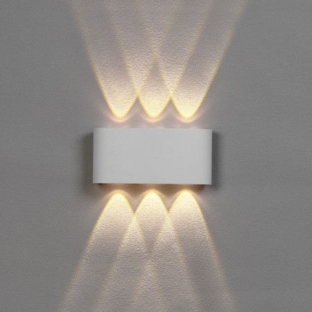 Facade lamp "Semesfer", FSD-069, 6 W, 4000K, 3 rays, IP65, 220 V, plastic, white 1008421-9