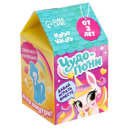 Surprise toy "Miracle Poni", mix-6