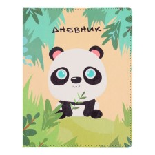 Дневник искусственная кожа 1-11 класс, 48 листов, клетка, твёрдая обложка, SchoolMix. Panda, скруглённые углы, блок 70г/м²