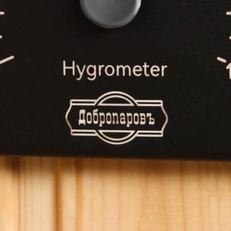 Thermometer-gigrometer, 19.7x12x1.8 cm V-T017-2