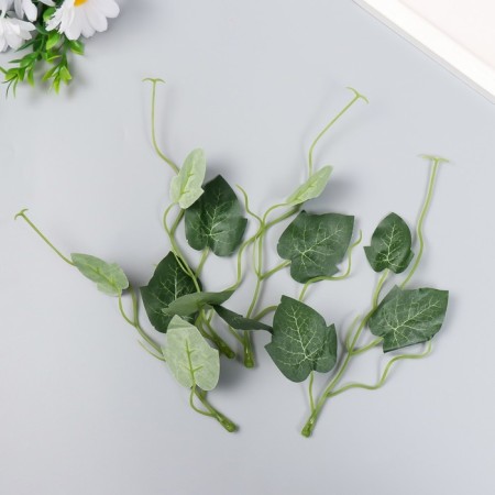 Decor for creativity "Green leaves on a twig" set 4 pcs 15 cm-2