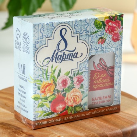 Set "March 8": herbal tea 20 g, natural balm 100 ml.-5
