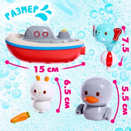 Baby fountain for the bathtub "Beast on a boat", 3 nozzles, works from batteries-1