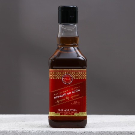 Gift set of cosmetics “First in everything”, shower gel 250 ml and a glass for whiskey, Hard Line-2