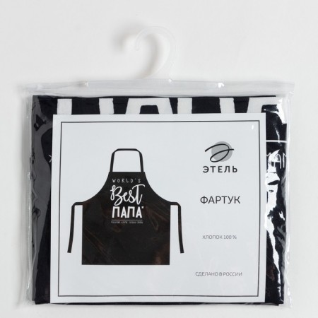 Apron "Ethel" Best Dad 73x71 cm, 100% cotton, sarzha 190 g/m2-7