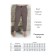 Female trousers, size 64, pink color