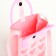 Bag on the "Choose" button, pink color