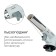 Gas burner 811 with piezing