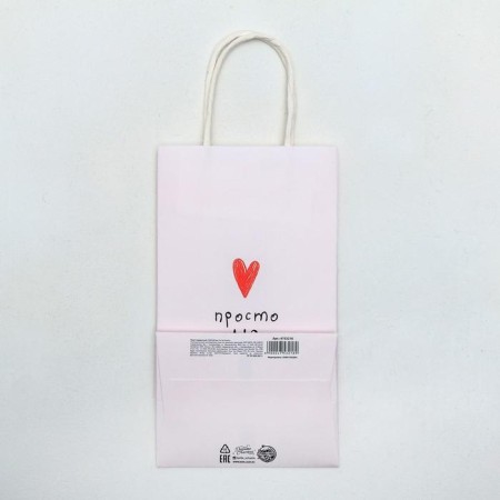 Gift Crafts, Packaging, “Just Liu”, 12 x 21 x 9 cm-3